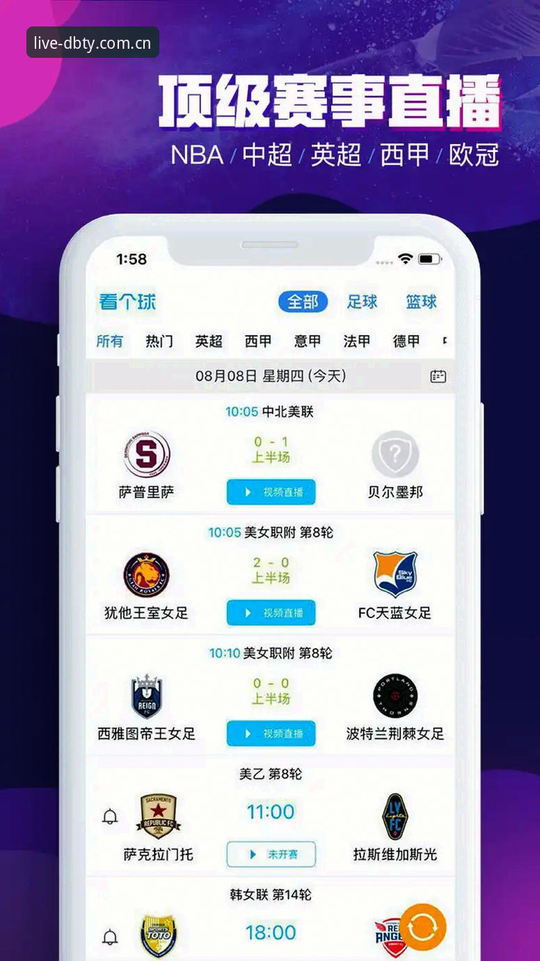 多宝体育官网网页端vs移动版：哪个更适合观赛？新手首选多宝体育移动版必备指南