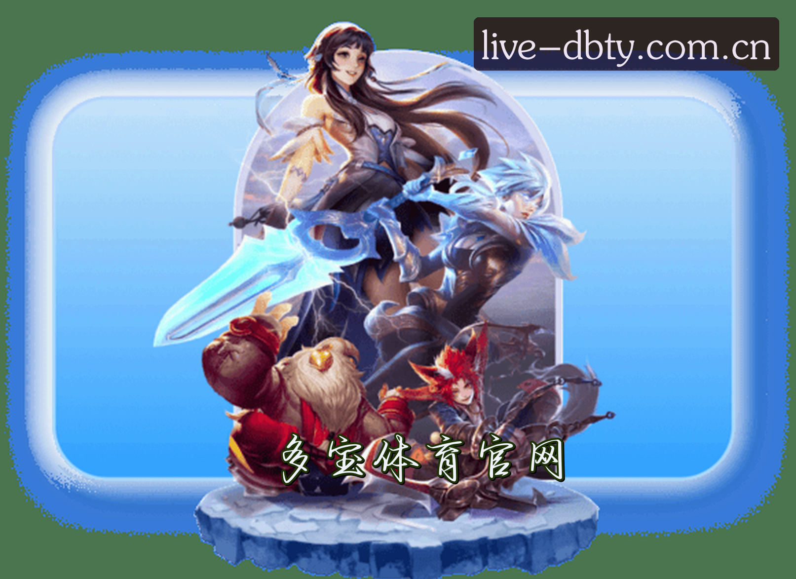 关于我们关于我们